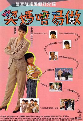 国产91在线chines看