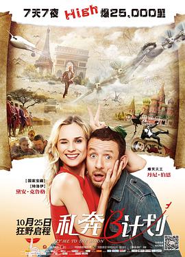 国产91在线chines看